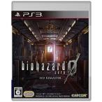中古PS3ソフト バイオハザード0 HD