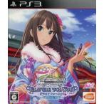 中古PS3ソフト アイドルマスター シンデレラガールズ グラビアフォーユー! V