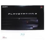  б/у PS3 твердый PlayStation 3 корпус (HDD 20GB)