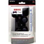 中古PS3ハード ワイヤレスコントローラDUALSHOCK3 ブラック