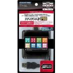 中古PS3ハード ツナイデント3 PRO