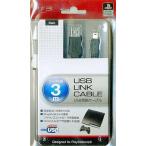 中古PS3ハード USB LINK CABLE 3メートル(ブラック)