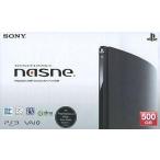 中古PS3ハード nasne