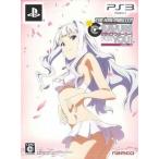 中古PS3ソフト アイドルマスター アニメ＆G4U!パックVol.4[限定版]
