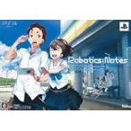 PS3ソフト ロボティクス・ノーツ