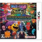 パックマン&ギャラガ ディメンションズ/ニンテンドー3DS