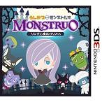  б/у Nintendo 3DS soft . пятна .mon -тактный ruo~ Lynn ze. магия. ритм ~