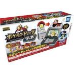 ニンテンドー3DSソフト ポケモントレッタラボ for ニンテンドー3DS