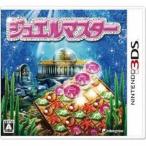 ジュエルマスター/ニンテンドー3DS