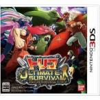 『中古即納』{3DS} トリコ アルティメットサバイバル バンダイナムコゲームス