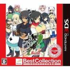 閃乱カグラ Burst -紅蓮の少女達- Best Collection/ニンテンドー3DS