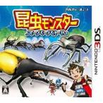 ニンテンドー3DSソフト 昆虫モンスター スーパー・バトル
