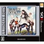 3DS／ブレイブリーデフォルト フォーザ・シークウェル アルティメットヒッツ