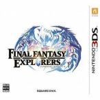 ショッピングニンテンドー3DS 中古ニンテンドー3DSソフト ファイナルファンタジー エクスプローラーズ