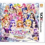 中古ニンテンドー3DSソフト アイカツ!My No.1 Stage! [通常版]