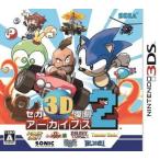 中古ニンテンドー3DSソフト セガ3D復刻アーカイブス2