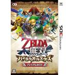 ニンテンドー3DSソフト ゼルダ無双 ハイラルオールスターズ
