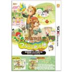 ニンテンドー3DSソフト 牧場物語 つながる新天地 ガイドブックパック