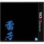 中古ニンテンドー3DSソフト 雷子 -紺碧の章-