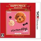 ショッピングニンテンドー3DS 中古ニンテンドー3DSソフト Nintendogs + Cats トイプードル＆Newフレンズ[ハッピープライスセレクション]