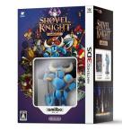 ニンテンドー3DSソフト ショベルナイト amiiboセット