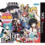 ニンテンドー3DSソフト STELLA GLOW お買い得版