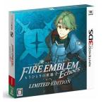 中古ニンテンドー3DSソフト ファイアーエムブレム Echoes もうひとりの英雄王 [限定版]