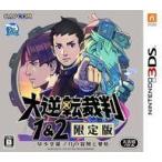 ニンテンドー3DSソフト 大逆転裁判1＆2 -成歩堂龍ノ介の冒險と覺悟-