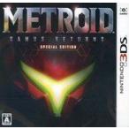 メトロイド サムスリターンズ SPECIAL EDITION(METROID Samus Returns 限定版) 任天堂