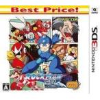 ニンテンドー3DSソフト ロックマン クラシックス コレクション
