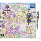 アイドルタイムプリパラ 夢オールスターライブ！/ニンテンドー3DS