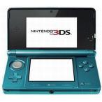 ショッピング3DS 中古ニンテンドー3DSハード ニンテンドー3DS本体 アクアブルー