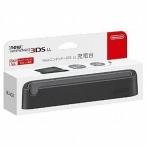 ショッピングdsi 中古ニンテンドー3DSハード 充電台 ブラック(New3DS LL用)