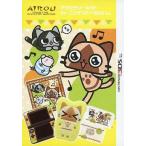 ショッピングニンテンドー3DS 中古ニンテンドー3DSハード アイルー アクセサリーキット for ニンテンドー3DSLL(イエローポーチVer.)