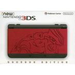  б/у Nintendo 3DS твердый new Nintendo 3DS корпус gla- Don выпуск 