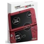Newニンテンドー3DS LL メタリックレッド Amazon.com: New Nintendo 3dsll Metallic Red : Video Games