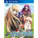 リトルバスターズ！Converted Edition/PSVITA