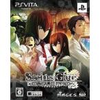 PSVITAソフト シュタインズ・ゲート ダブルパック