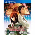 PSVita】5pb. Steins；Gate（シュタインズ・ゲート）比翼恋理のだー