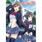 ホチキス/PSVITA