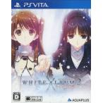 PSVITAソフト WHITE ALBUM2 幸せの向こう側