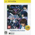 PSVita】バンダイナムコエンターテインメント 機動戦士ガンダムSEED
