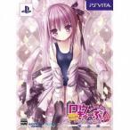 PSVita／ロウきゅーぶ！ ないしょのシャッターチャンス 初回限定版