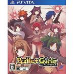PSVita／バレットガールズ