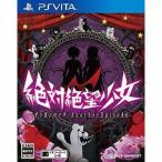 PSVita／絶対絶望少女 ダンガンロンパ Another Episode