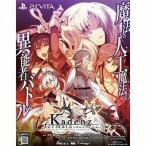 PSVITAソフト カデンツァ フェルマータ アコルト：フォルテシモ