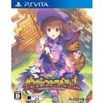 PSVITAソフト To Heart2 ダンジョントラベラーズ