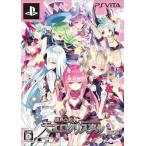 PSVITAソフト 限界凸起 モエロクリスタル