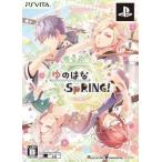  б/у PSVITA soft ... .SpRING! [ ограниченая версия ]
