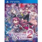  б/у PSVITA soft k limi naru девушки 2 [ обычная версия ]